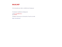 Tablet Screenshot of bulki.net